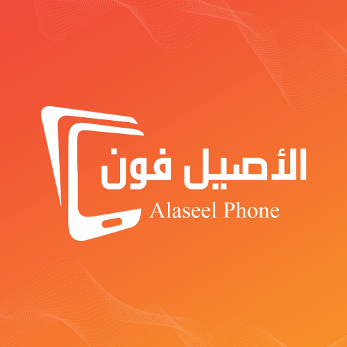 الأصيل فون